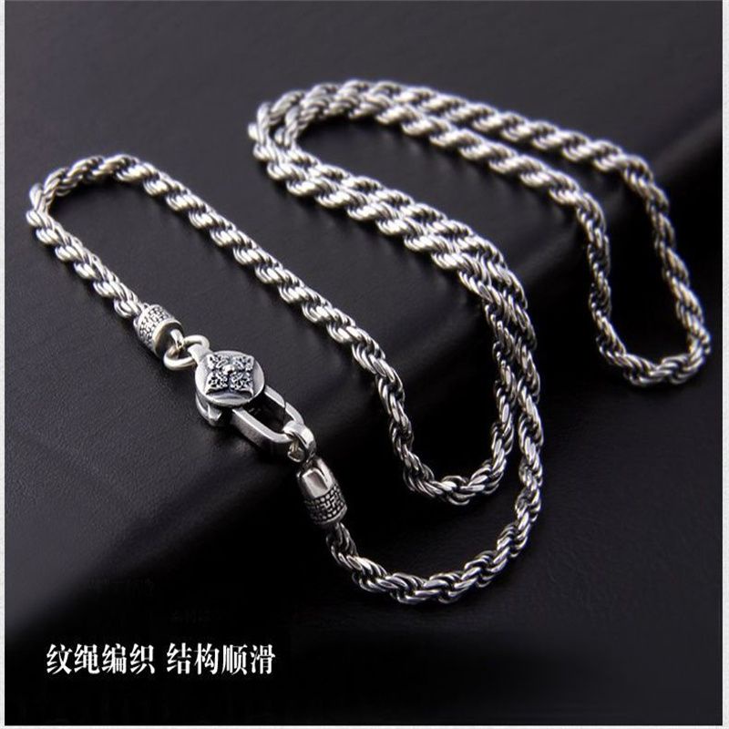 silver chain - Prices and Deals - Jewellery & Accessories Jan 2024