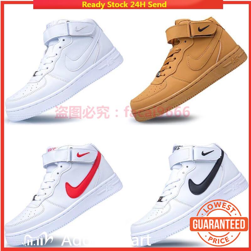 Nike air force hot sale 5 high