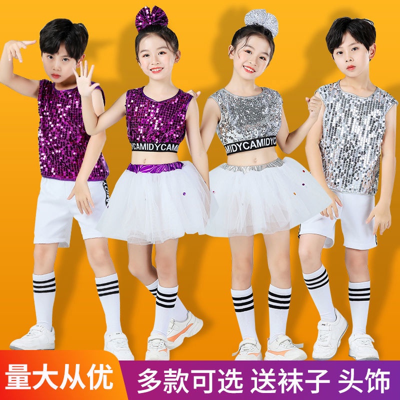 Luming Children's Performance Costumes 5pcs: Jumpsuit Wig Sunglasses Belt Red