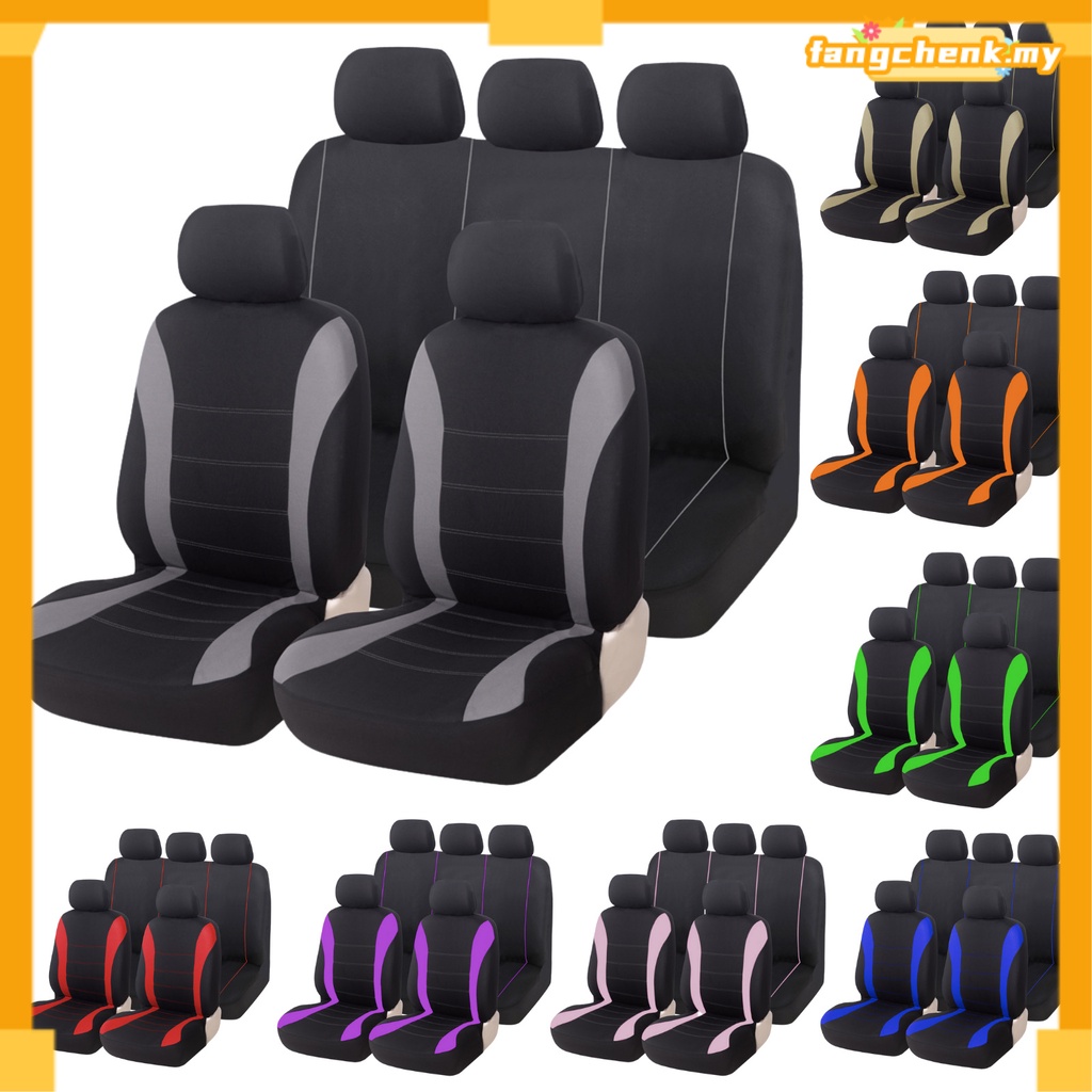 Perodua Axia Viva Myvi Kenari Kelisa Kembara Kancil Bezza Car Seat ...