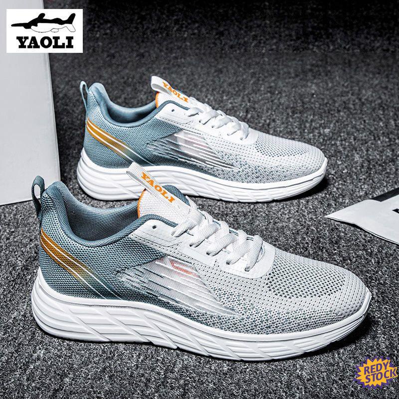 fashionable light anti-slip kasut badminton lelaki Yaoli Authentic 2022 ...