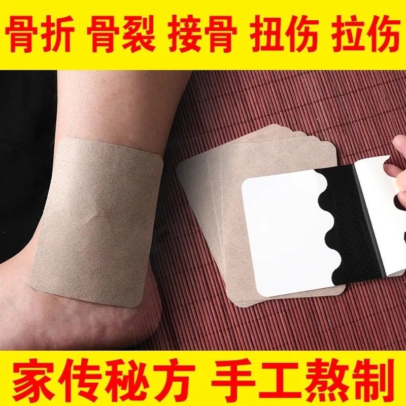 Special effect plaster for bruises, fractures, bone fracture Drop