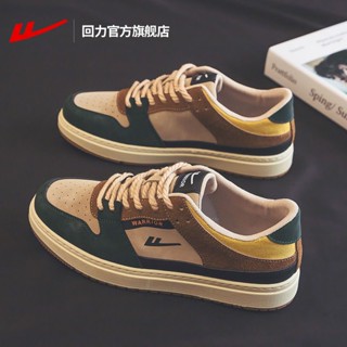 Campus warrior hot sale lifestyle shoes