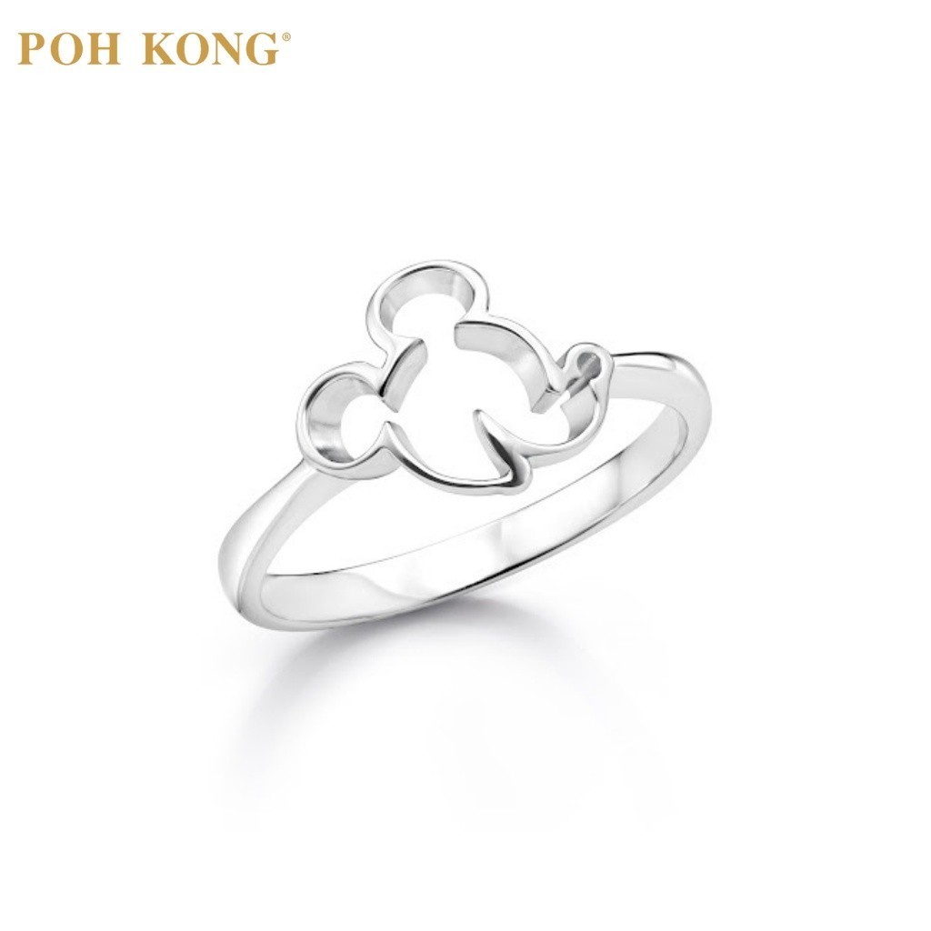 Poh kong silver ring discount