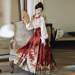 Wedding hanfu sale