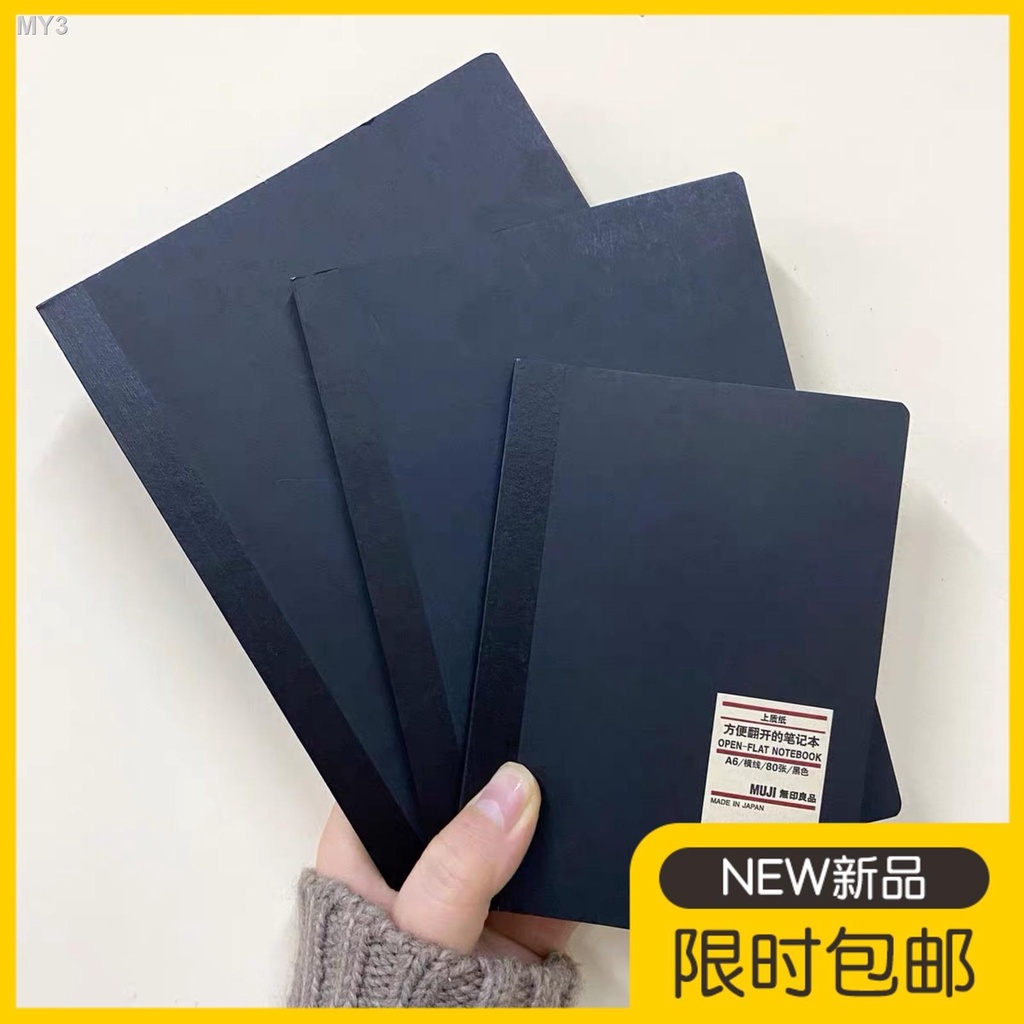 Ready Stock = MUJI/MUJI High-Quality Smooth Notebook Horizontal Grid ...