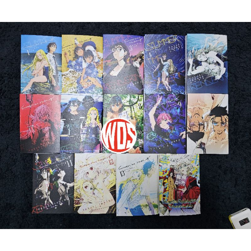 Manga : Summertime Rendering volume 1-13 (end) + Summertime Rendering ...