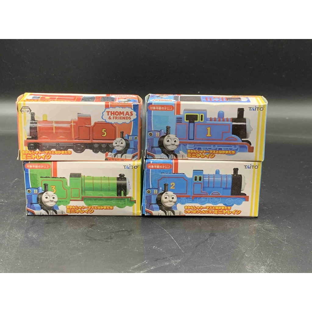 [Jamma] Thomas & Friends Thomas & Friends Thomas Train Model Taito Shopee Singapore