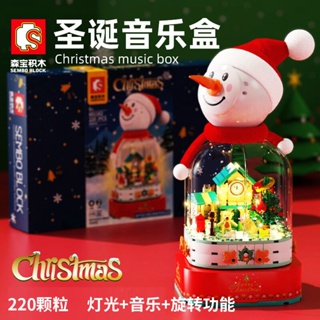 729pcs Fantasy Snow Scene Purple Christmas Tree Building Blocks Light  Rotating Music Box Christmas Gifts Romantic Ornaments - AliExpress