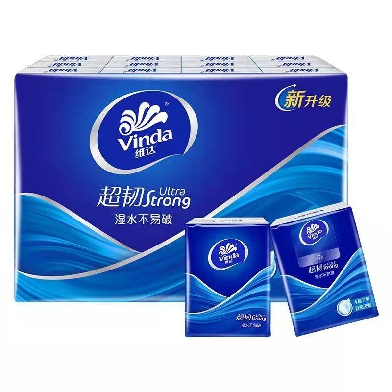Vida handkerchief paper 4-layer non fragrant tissue small bag pocket ...