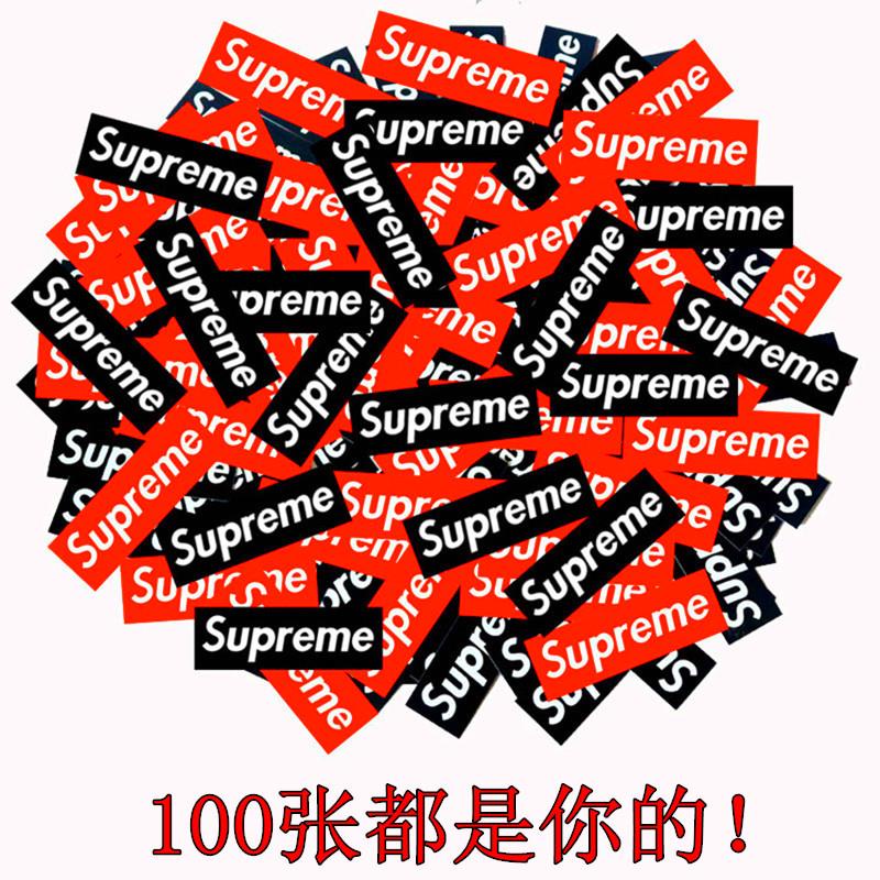 Random special supreme buy stickers