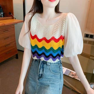 rainbow long sleeve crop top