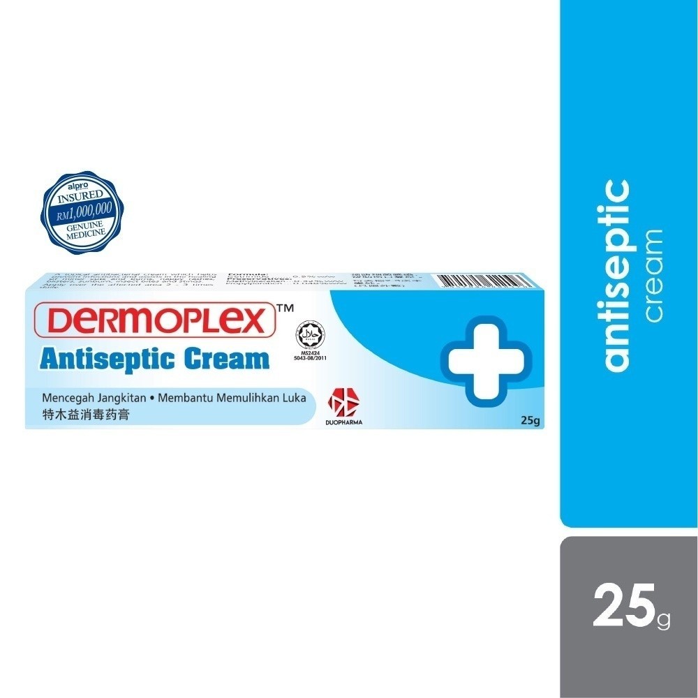 Dermoplex Antiseptic Cream (25g) | Shopee Singapore
