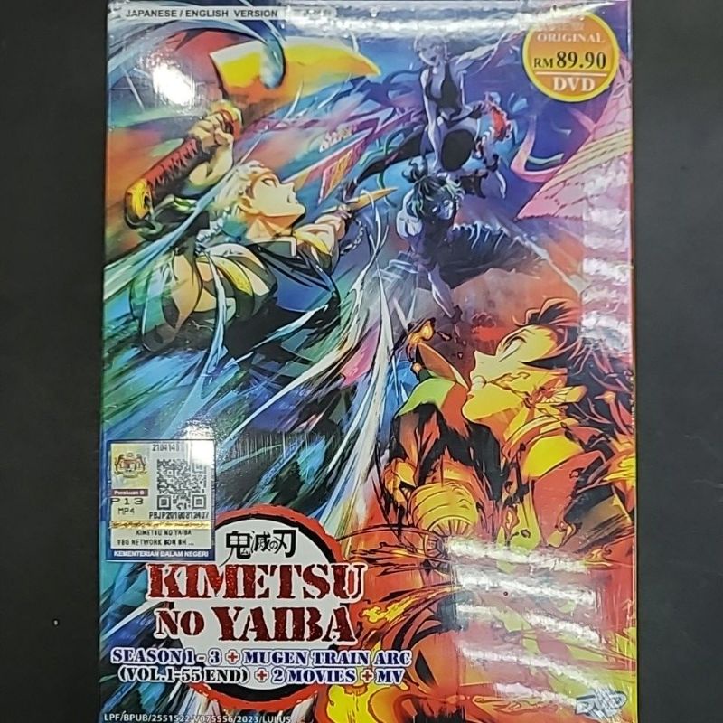 Demon Slayer: Kimetsu no Yaiba (Season 1-3 + 2 Movie + MV) ~ English Dubbed  ~DVD