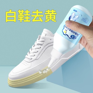 Buy shoe whitener Products At Sale Prices Online - January 2024