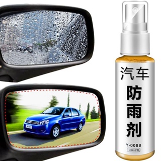 Waterproof Interior Windshield Cleaning Tool: Rainproof Anti Fog