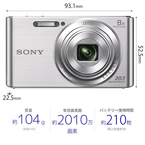 SONY DSC-W830　④ Sony Cyber Shot DSC-W830 20.1MP 8x Optical Zoom Compact Digital