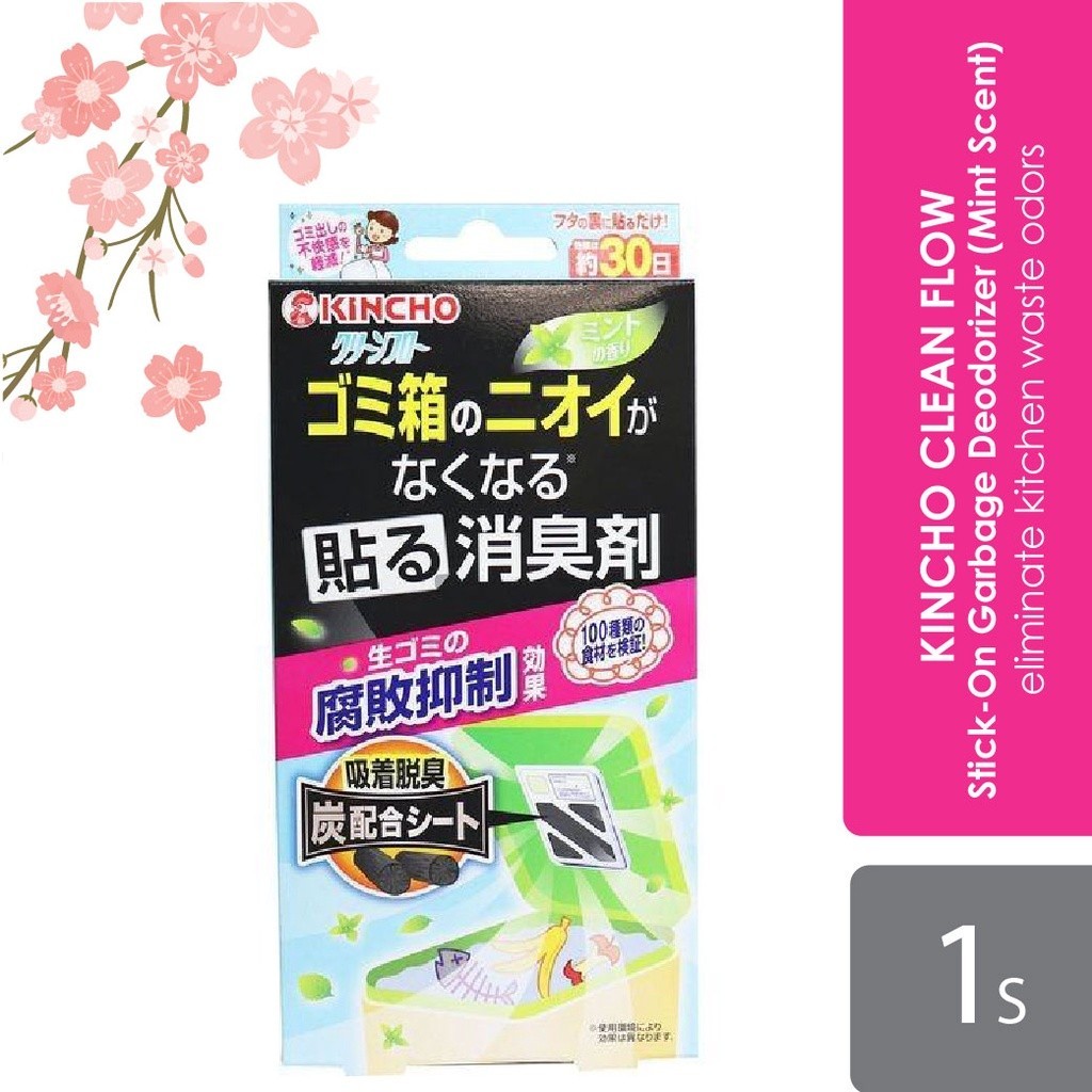Alpro Sugi KINCHO Clean Flow StickOn Garbage Deodorizer 1s Mint
