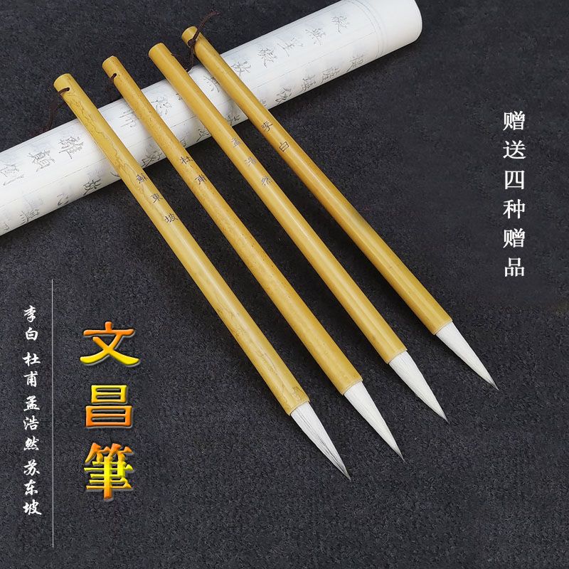 韓国古筆 公心如日月 掛軸 龍水山人筆 掛軸 骨董 古玩 書