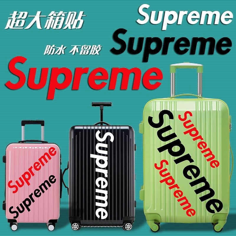 Supreme cheap trolly bag