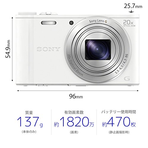 Sony Digital Camera Cyber-shot WX350 20X Optical White DSC-WX350-W
