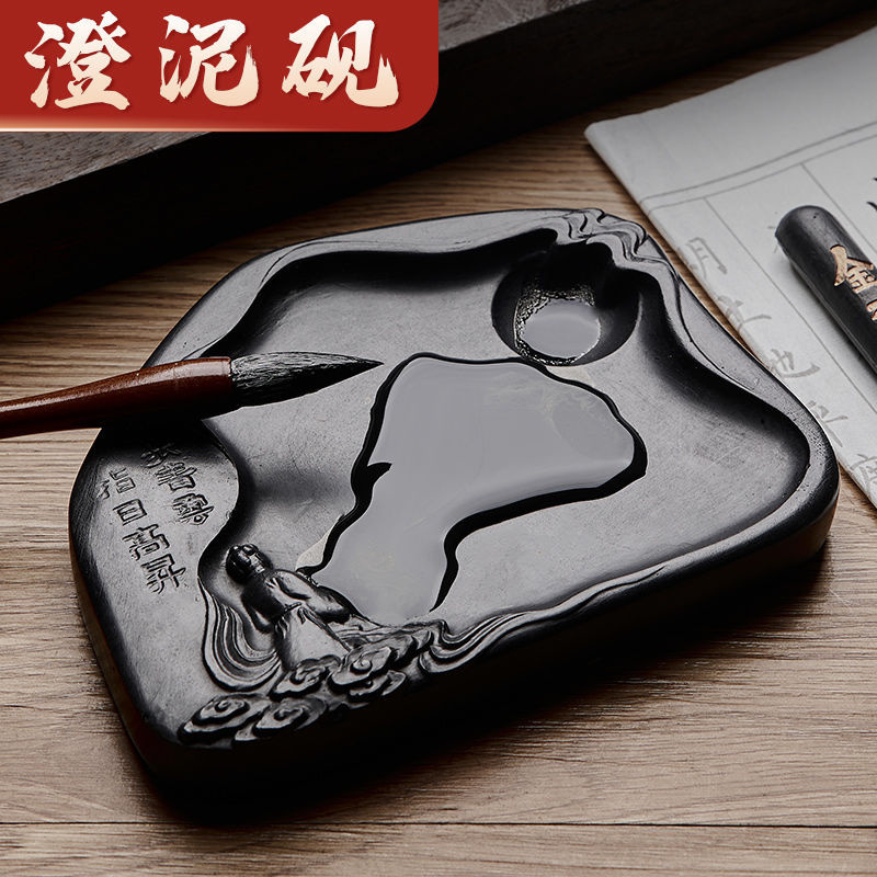 Inkstone Calligraphy Special Natural Raw Stone Ink Research Ink ...