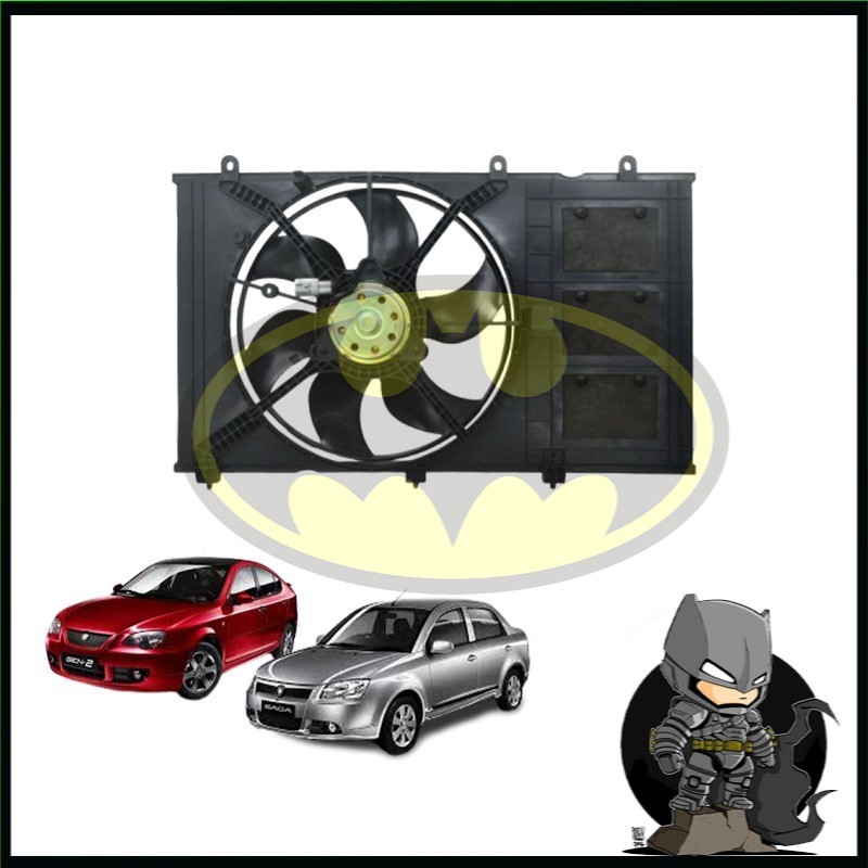 ACM OEM Proton Gen 2 Persona Radiator Fan Motor Blade guard ( apm model ...