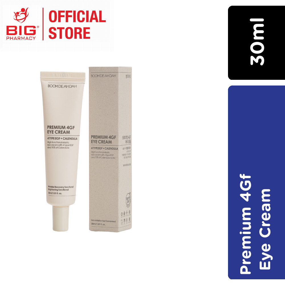 Boom De Ah Dah Premium 4Gf Eye Cream 30ml | Shopee Singapore