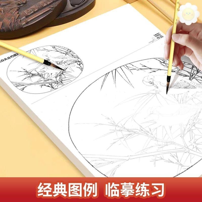 Chinese Drawing Line Drawing Copybook Brush Drawing Red Drawing Drawing ...