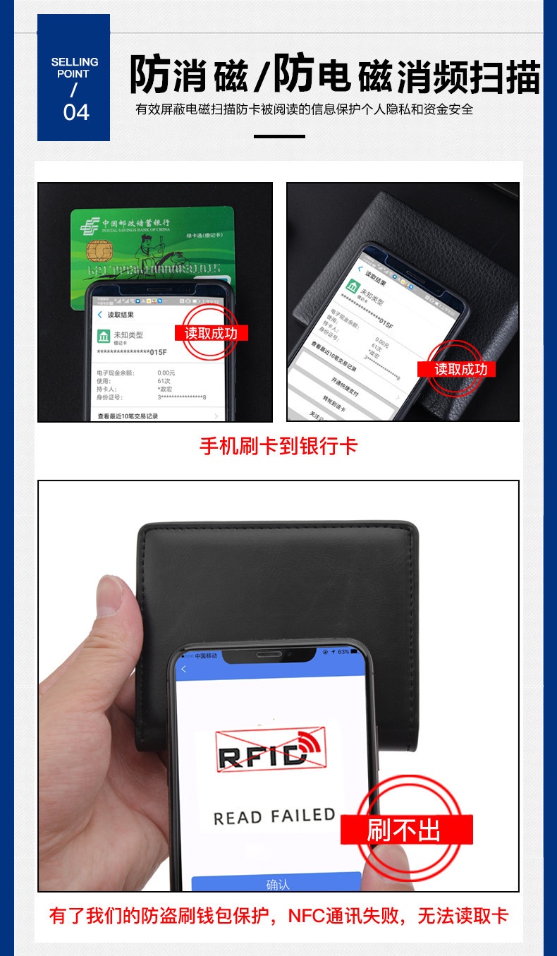 Wallet For Men Leather Card Holder Wallet Rfid Mini Short Wallet Coin ...