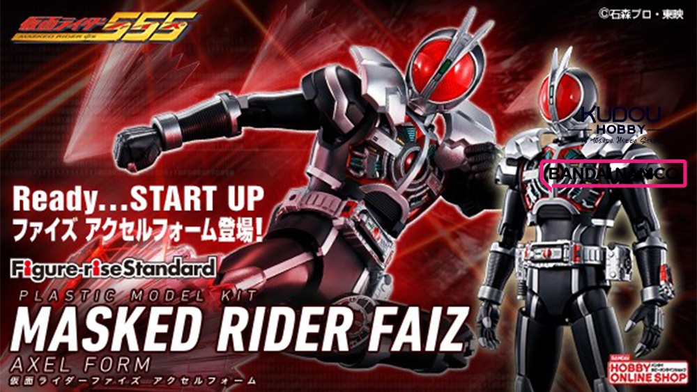 BANDAI Figure Rise Standard Kamen Rider Faiz Masked Rider Faiz Axel ...
