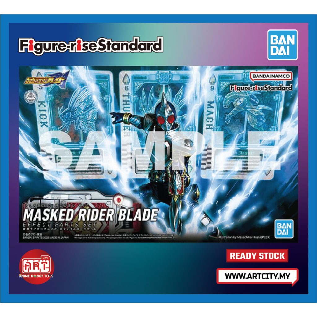 P-Bandai - Figure Rise Standard - FRS Kamen Rider / Masked Rider Blade ...
