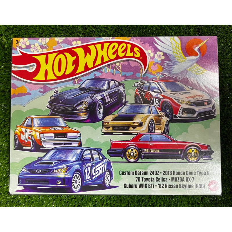 HotWheels JDM Box Set | Datsun 240Z,Honda Civic, Nissan Skyline R30 ...
