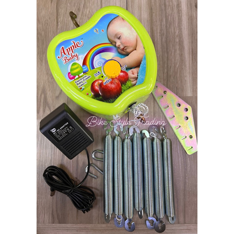 I BABY FLOWER AEM1009 ELECTRONIC BABY CRADLE 1 YEAR WARRANTY BUAIAN BAYI ELEKTRONIK Shopee Singapore