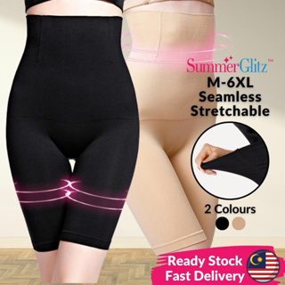 Seamless Corset Shapewear Korset Girdle Bengkung High Waist