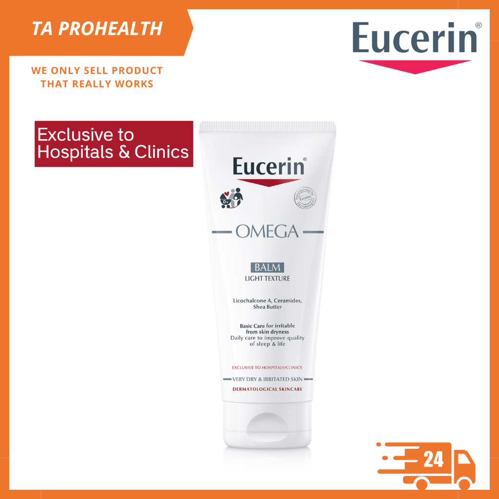 Eucerin Balm Light Texture 200ml (Exp:2026) | Shopee Singapore