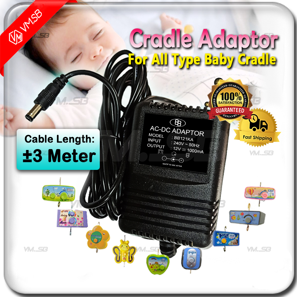 MESIN Electronic Baby Cradle Adapter All Models Electric Baby Cradle 3