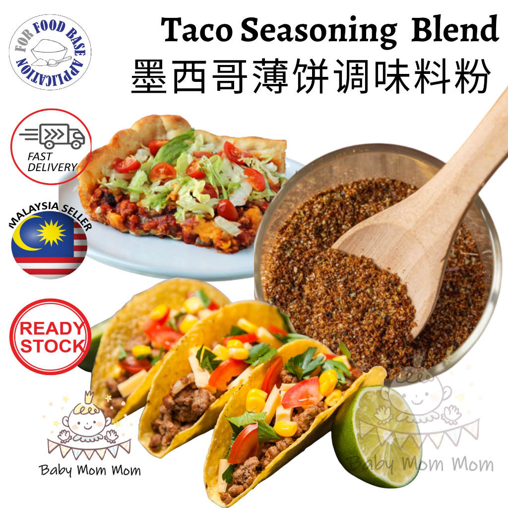 Taco Seasoning Blend Taco Spices & Seasonings Mix Mexican Taco