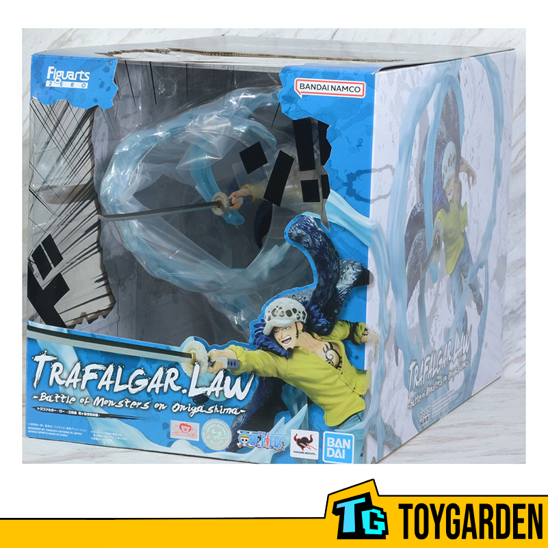ONE PIECE FIGUARTS ZERO EXTRA BATTLE - TRAFALGAR LAW BATTLE OF MONSTERS ON ONIGASHIMA