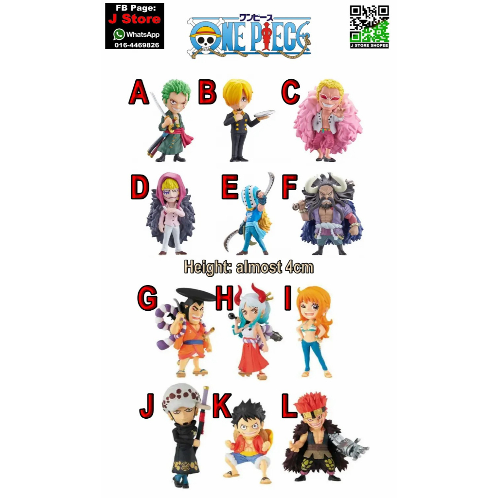 One Piece Devil Fruit Gashapon figure ( J Store ) Shopee Singapore