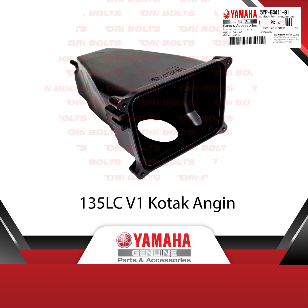 Yamaha 135LC (0812) V1 V8 FI Fuel Injecton Air Filter Box Kotak Angin