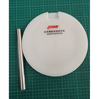 Table Tennis Racket Rubber Cutting Board