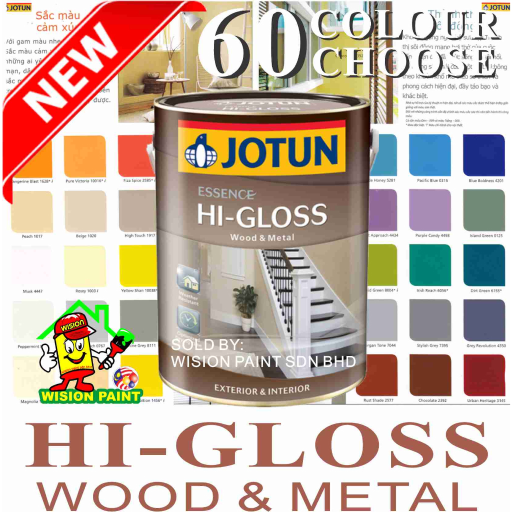 OFFER! 5L Jotun Essence HiGloss ( oil based for wood and metal ) JOTUN