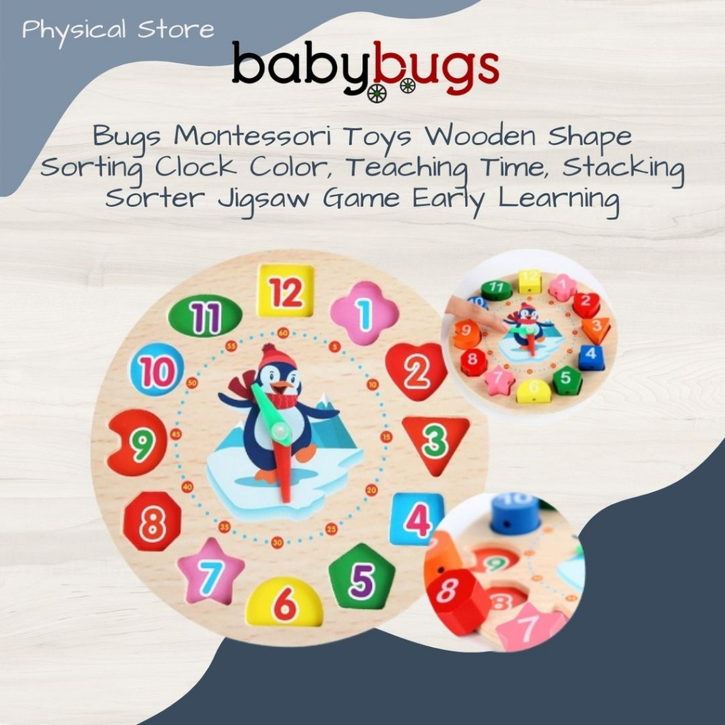 Bugs Montessori Toys Wooden Shape Sorting Clock Color, Teaching Time ...