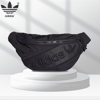 Chest hot sale bag adidas