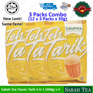 Sabah Tea Teh Tarik 3 in 1 Instant Milk Tea - (12'sx30g) New Packing ...