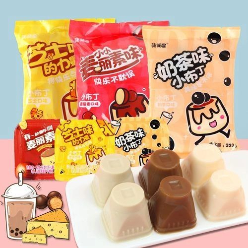 [Mengmeng Star] Small PuddingMilk Tea Flavor/MENG MENG XING] Yogurt