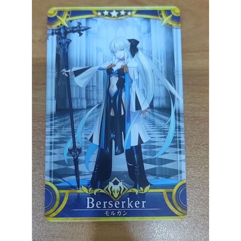 Fgo Morgan Le Fae (Fate Grand Order Arcade) | Shopee Singapore