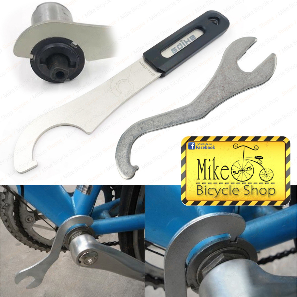 Lock Ring Remover Spanner Hook Wrench Bicycle Repair Tools Bottom
