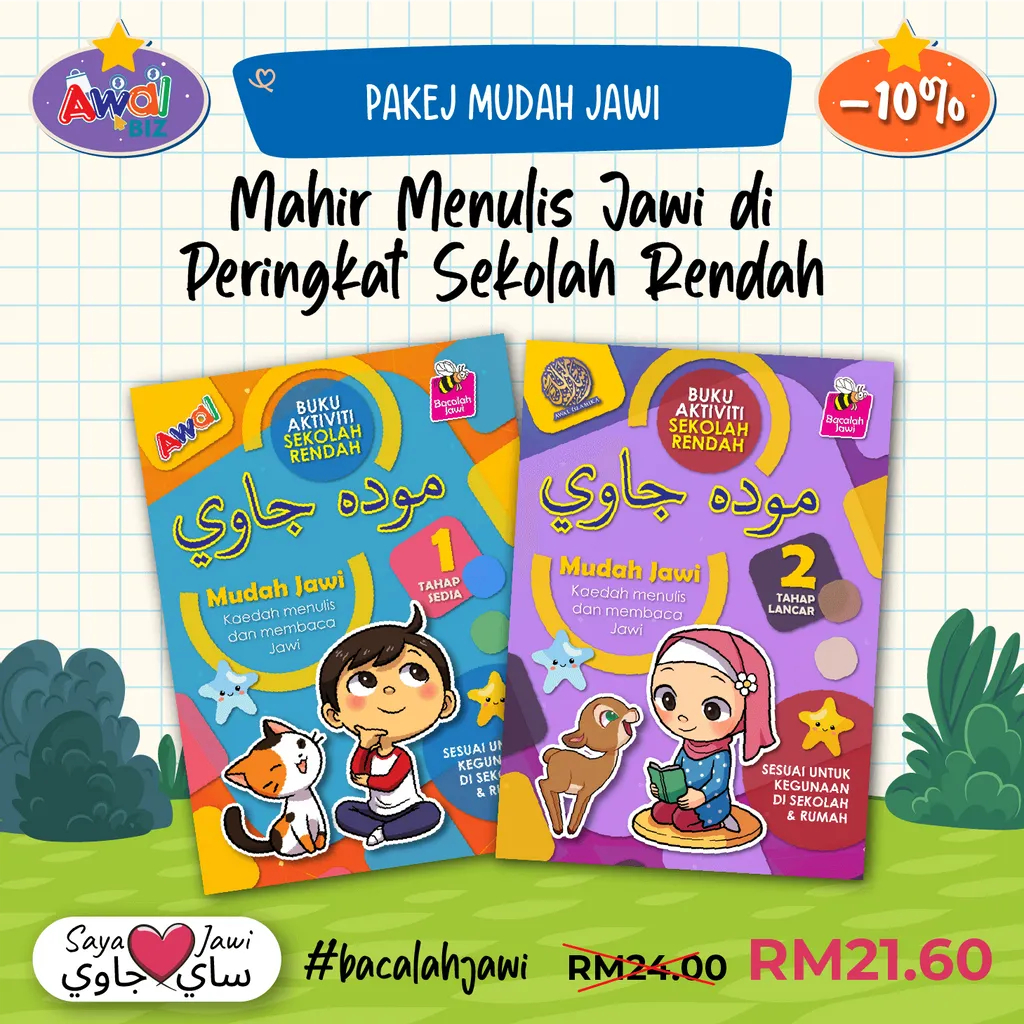 EARLY - Primary School Activity Book - Easy Jawi 1 & Easy Jawi 2 ...